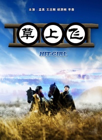 性欧美vide0