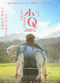 被揉捏的奶水喷出来了