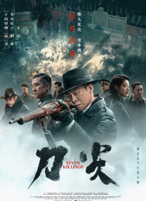 黄色二区
