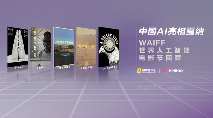 黄色二区